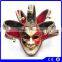 2015 Hot New Products Italy Clown Venetian Masquerade Masks