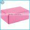 fitness EVA foam custom yoga block brick with high quality for exercise