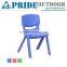 Cheap Hot Sale 3 Color Stackable School Kids Plastic Armless Chair Price Plastic Beach Chair