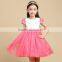 Latest Cute Children Girl Ruffle Party Dress Designs Kids Dress