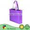 Lightweight Personalized Laser Big Mini Beach Towelling Bag