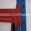 arge warehouse storage shelves with low price /Cold Rolled Steel