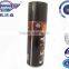 220ml F1 dashboard wax spray