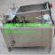 Electric Automatic Quail Egg Peeling Machine,quail Egg Peeler