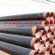 Carbon Steel Seamless Pipe Sch 40 MSl IBR Carbon steel Seamless Pipe Sch 80 CARBON STEEL SEAMLESS PIPE SCH 120