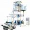 The Leading Manufacturer film blowing machine