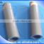 Various size round seamless steel tube for auto part