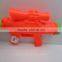 Four color classical water gun design ,can be equiped with bottle