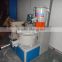 PVC Laboratory Mixer unit/Hot and cold mixer