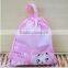 2016 hot selling folding non-woven shopping bag, non-woven drawstring bag