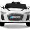 The New Kids Toy Car 12V Battery Car