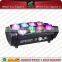 led spider light white beam dj lights moving head stage lighting