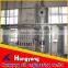 2015 new design edible soybean oil refining plant with resonable price