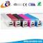 Wholesale Mini Power Bank 2600mAh Guangdong Manufacturer