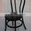 China Solid Bentwood Rental Dinning Thonet Chair