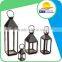 Indoor - Outdoor Garden Decorative Classic Metal Lantern Candy Could Be Hid In