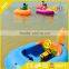 Non-inflatable Haotong animal style motorized bumper boat, electric bumper boat for kid