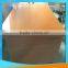 phenolic resin laminated sheet phenolic laminate phenolic panel