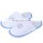 China Boys Plush Slipper