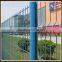 triangle curved fence with green /welded mesh panel/lattice fencing panels
