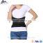 Alpinrsnow High Quality Ventilate Waist Trimmer Belt