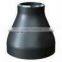 High quality Pipe Reducer St 20 GOST 17378