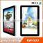 Ultra-thin TFT LED 47 inch Touch screen monitor