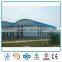 Prefabricated Strong and Durable steel arch warehouse building