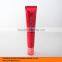good quality aluminum cosmetic lip balm/gloss