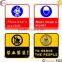 2015 Cheap pvc label sticker,sticker printing,vinyl stickers to decorate home