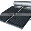 flat plat solar heating system solar collector