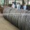 High Carbon Steel Wire Rod
