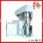 2015 New Technology Poultry Feed Power Mixer