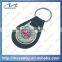 blank promotion hot sale metal zinc alloy brown leather keychain