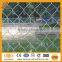 High quality galvanized used chain link fence panels