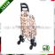 Pooyo satin stair climber shopping trolley A3S-16