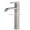 The newest single lever beautiful SUS 304 portable basin faucet