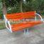 Wooden park bench solid wood bench furniture