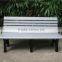 Park Furniture Bench Outdoor Wooden Bench Furniture Outdoor