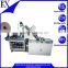 most popular automatic bundling banding machine for ice cream sticks/spoons/magnums