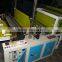 LDF-1000/1500 Cold Cutting Bag Machine for big Bag
