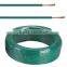 0.6/1kv PVC Insulated Power Flexible Cable