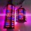 New Design LED Plant Grow Light 360 Degree 300W Grow LED Lamp