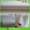 A3 A4 laminating pouch film self adhesive PVC inkjet media protection film leading manufacturer Korean Production Line