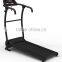 Home Electrical Treadmill