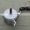 dc brushless motor for lectric boat, dc fan, agricultural water pumps, self-priming pump