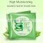BIOAQUA Aloe Vera Facial Mask, Whitening Moisturizing Facial Mask ,Beauty Face Soothing Mask