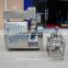 Sipuxin High Shear Cream Vacuum Homogenizer