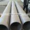 astm b729 uns n08020 stainless steel pipe