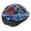 Super Cute Motocycle Helmet For Kids